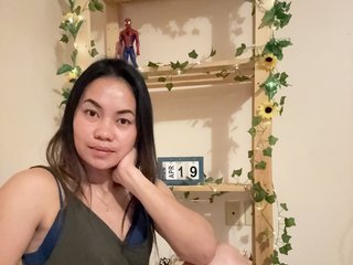 Эротический видеочат SweetMayles33
