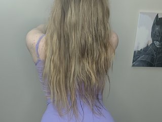 Эротический видеочат SweetPoison