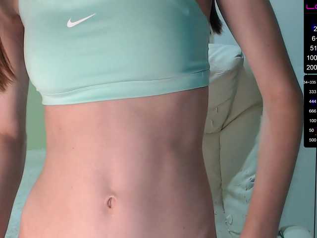 Скриншоты трансляции SweetPupsa