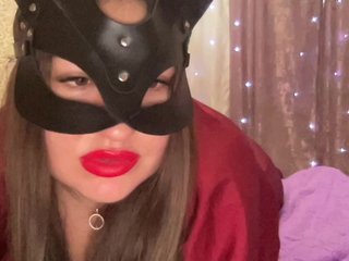 Эротический видеочат SweetStrawberry1