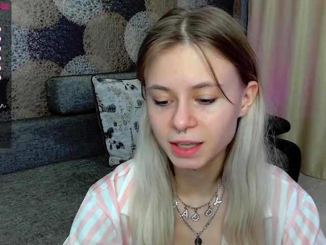 Скриншоты трансляции Sweety-duck