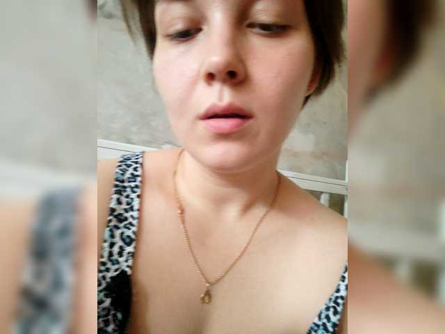 Фотография профиля SweetyKittyN