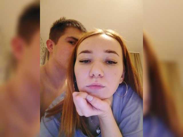 Скриншоты трансляции sweetylovers