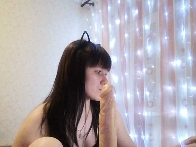 Скриншоты трансляции Swing005