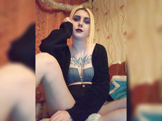 Скриншоты трансляции -Iskorka