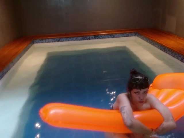 Скриншоты трансляции SYLENEGOTH