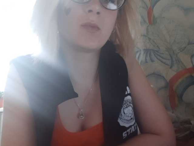 Скриншоты трансляции SylviaOn