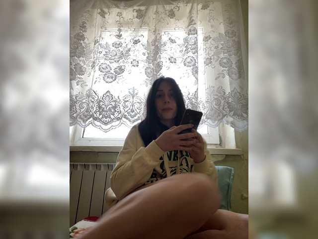 Скриншоты трансляции talinka