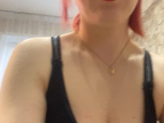 Эротический видеочат Tamiiisssha