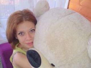 Эротический видеочат tamislava