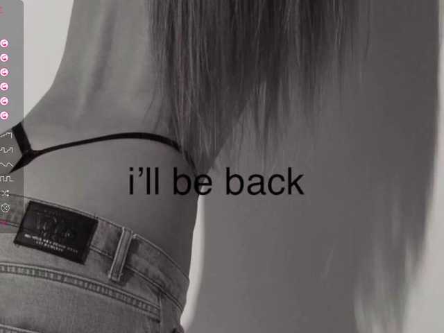 Скриншоты трансляции black_orchid