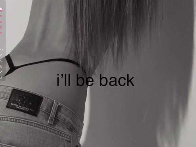 Скриншоты трансляции black_orchid