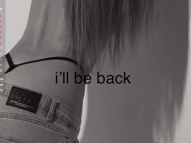 Скриншоты трансляции black_orchid