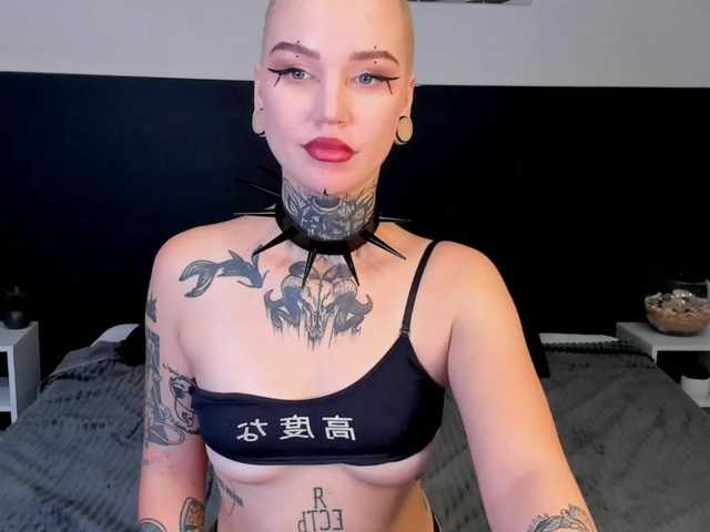 Скриншоты трансляции TanaMontana