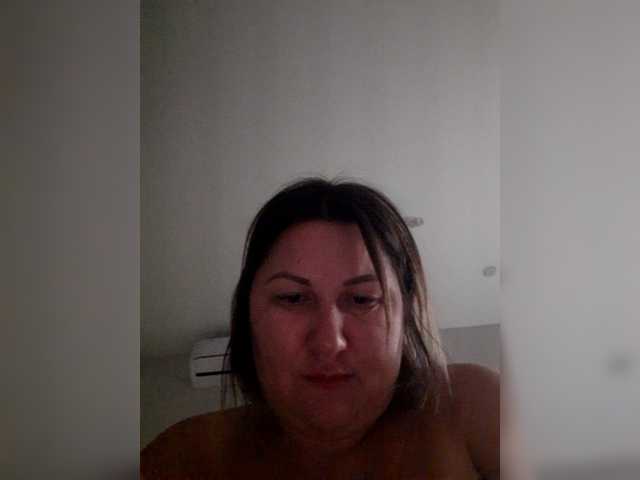 Скриншоты трансляции Tanyastifleraa