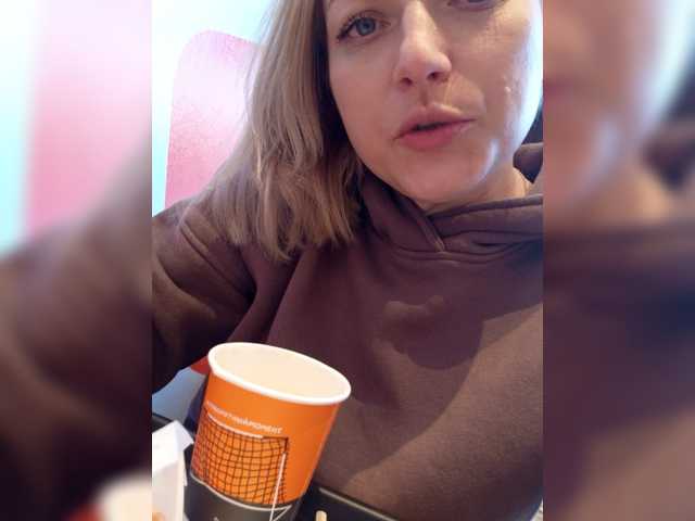 Скриншоты трансляции Tanysha-1