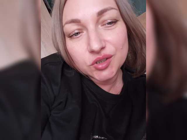 Скриншоты трансляции Tanysha-1