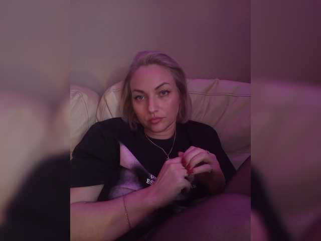 Скриншоты трансляции Tanysha-1