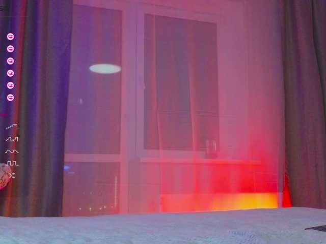 Скриншоты трансляции INsight