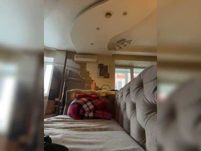 Скриншоты трансляции -Prodigy-