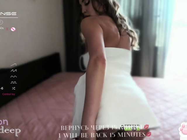 Скриншоты трансляции -Prodigy-