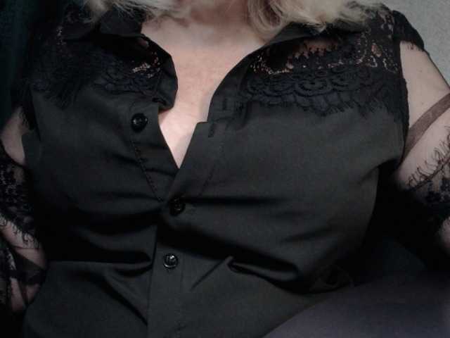 Скриншоты трансляции TashaVaoli