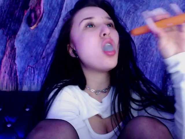 Скриншоты трансляции tasteabalm