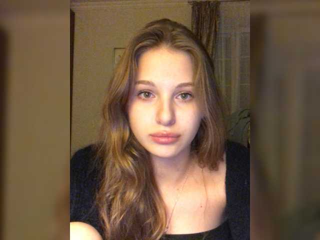 Скриншоты трансляции TastyNastyaa