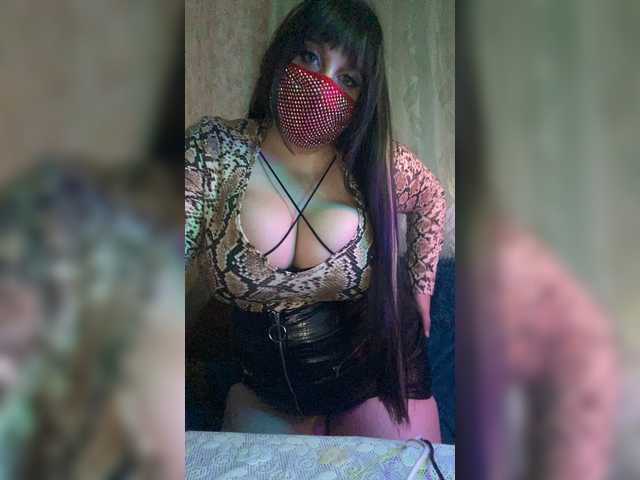 Скриншоты трансляции Tataoops