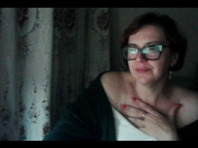 Скриншоты трансляции Tatiyanochka