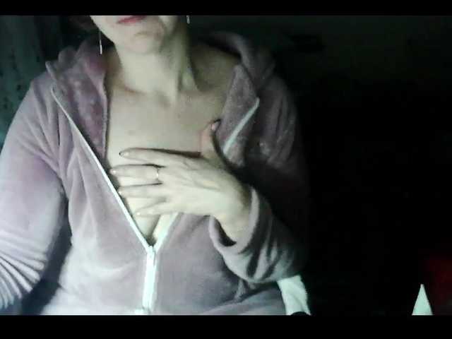 Скриншоты трансляции Tatiyanochka
