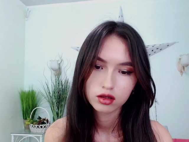 Скриншоты трансляции TeaRose12