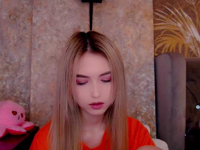 Скриншоты трансляции TeaRose12