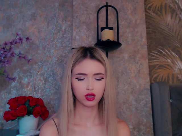 Скриншоты трансляции TeaRose12