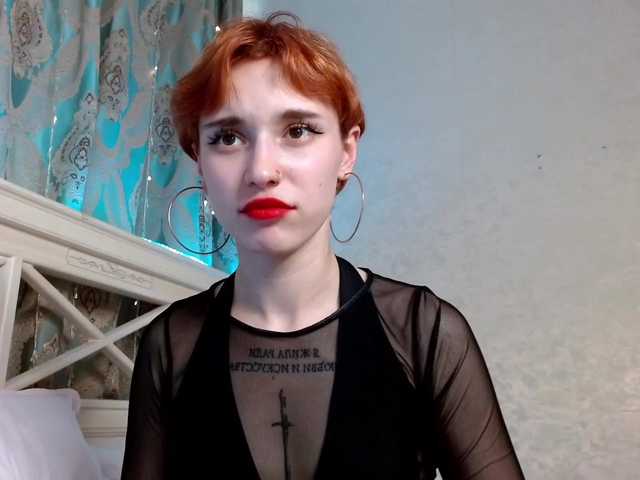 Скриншоты трансляции TefyFun