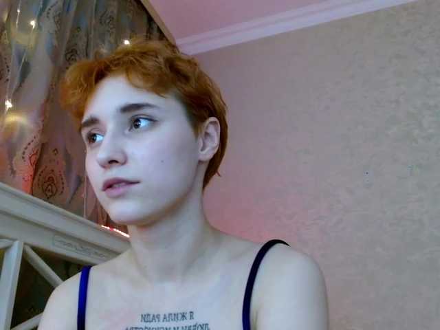 Скриншоты трансляции TefyFun