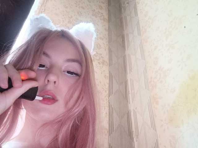 Фотография профиля Telo98
