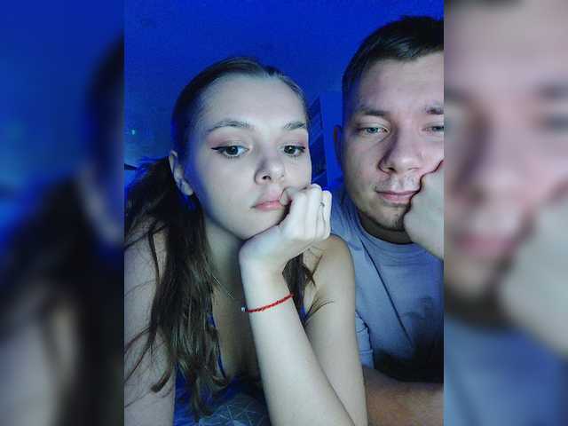 Скриншоты трансляции Tenderpassion