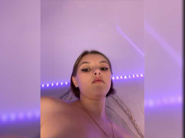 Скриншоты трансляции Tenderpassion