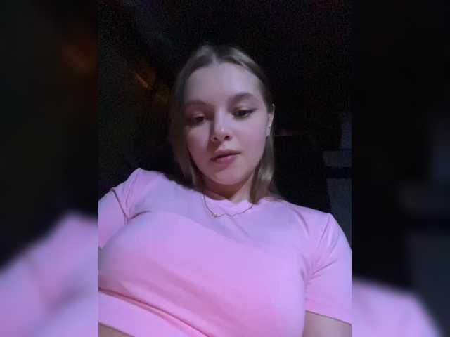 Скриншоты трансляции Tenderpassion