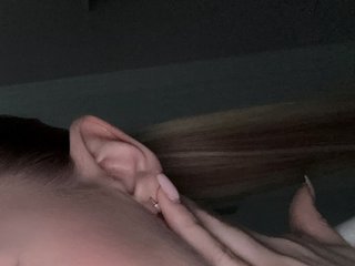 Эротический видеочат AdelkaKiss