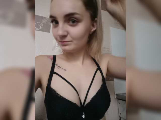 Скриншоты трансляции TeresaLight