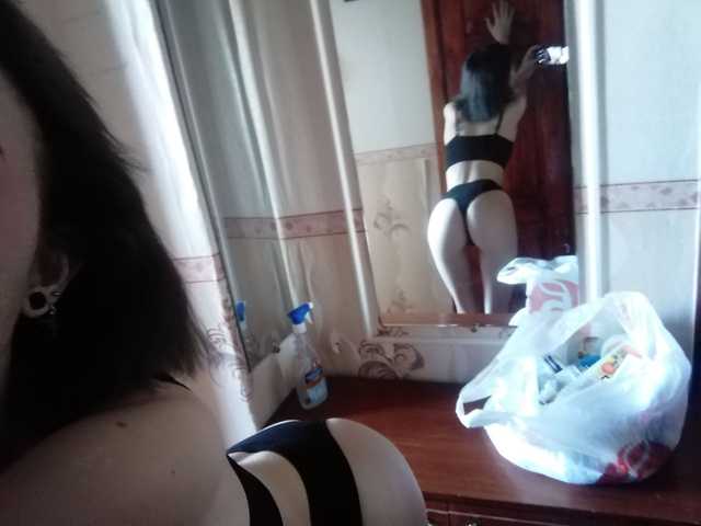 Фотография профиля Tiana-mayyy