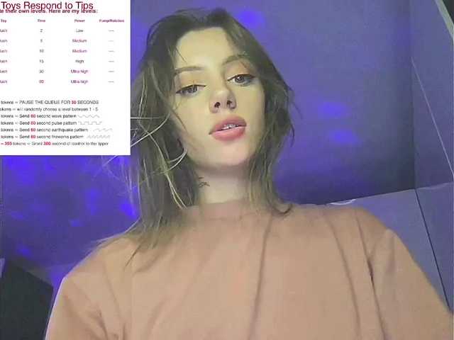 Скриншоты трансляции TightTokyo