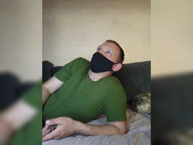 Скриншоты трансляции Time-Rest