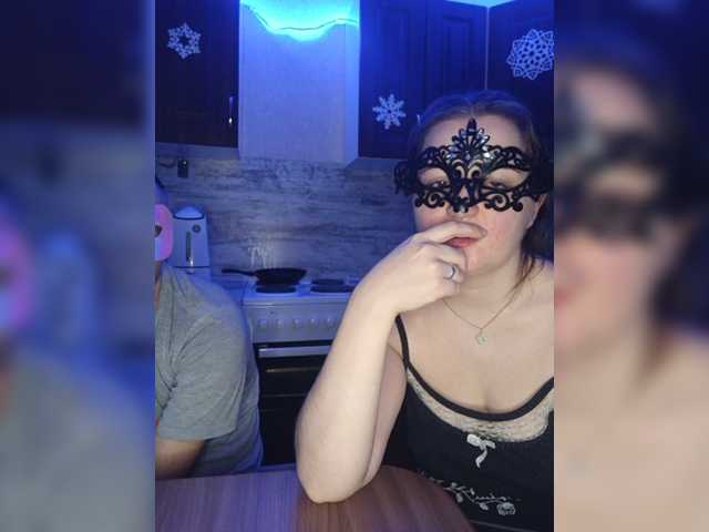 Скриншоты трансляции Time-Rest