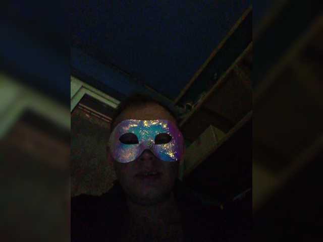 Скриншоты трансляции Time-Rest