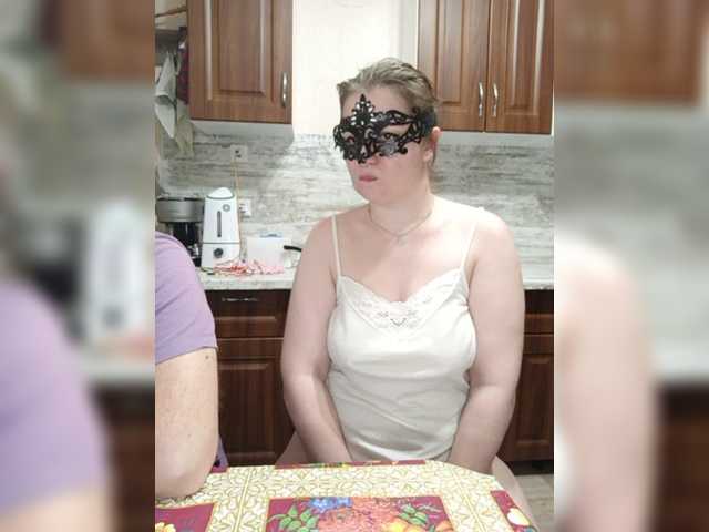 Скриншоты трансляции Time-Rest