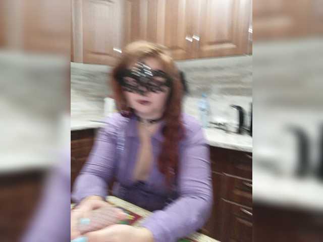 Скриншоты трансляции Time-Rest