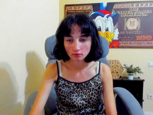 Скриншоты трансляции Timina